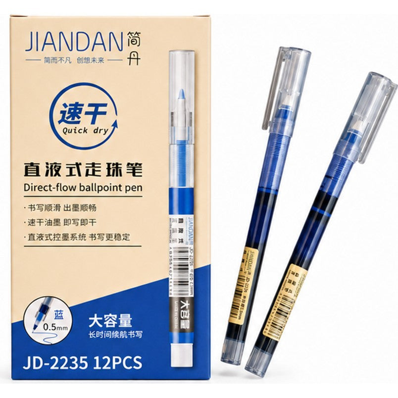BOLIGRAFO 0.5MM AZUL TINTA LIQUIDA