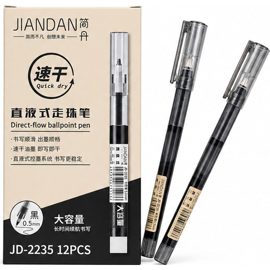 BOLIGRAFO 0.5MM NEGRO TINTA LIQUIDA
