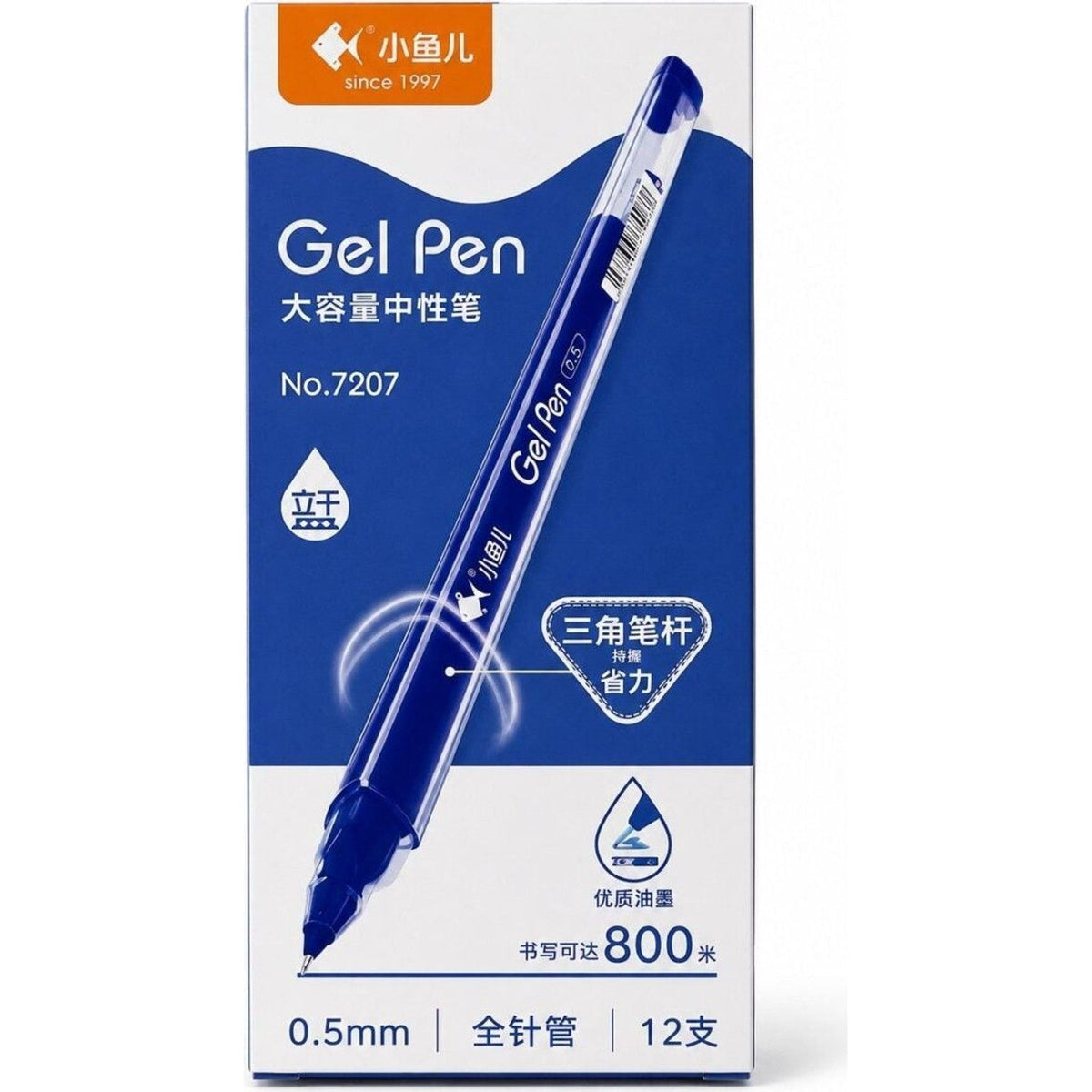 BOLIGRAFO GEL AZUL 0.5MM
