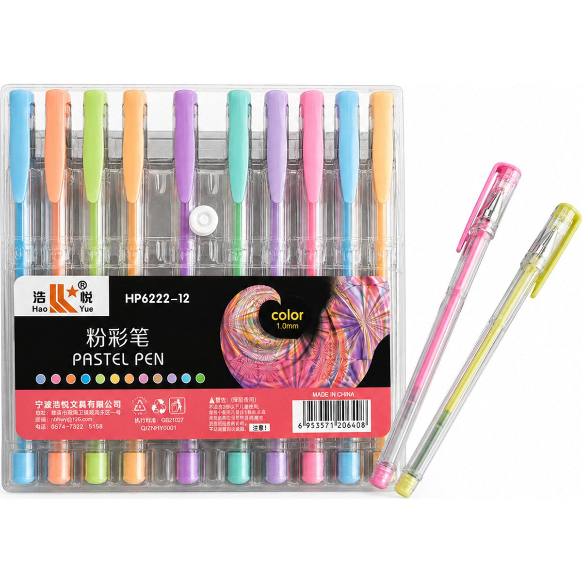 BOLÍGRAFOS FLUO x12