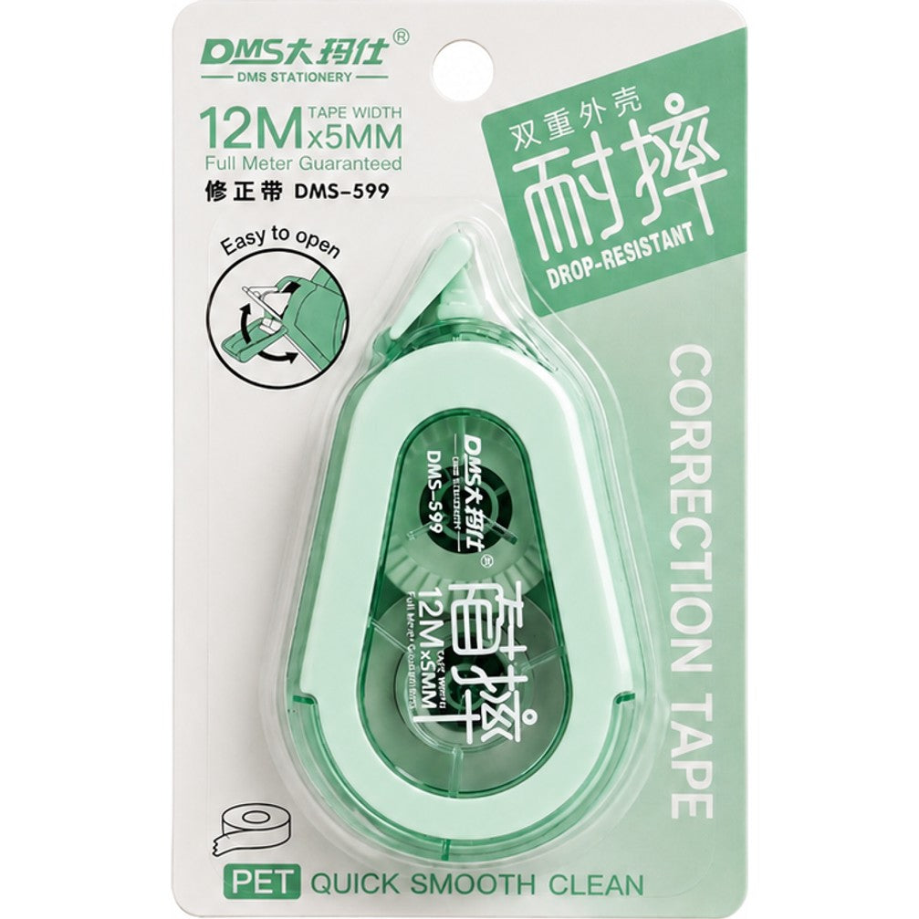 CORRECTOR EN CINTA 8 MTS