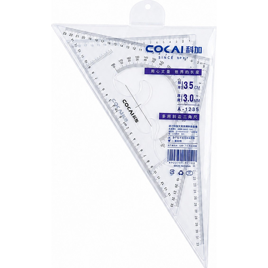 ESCUADRA SET X 2 DE 35CM