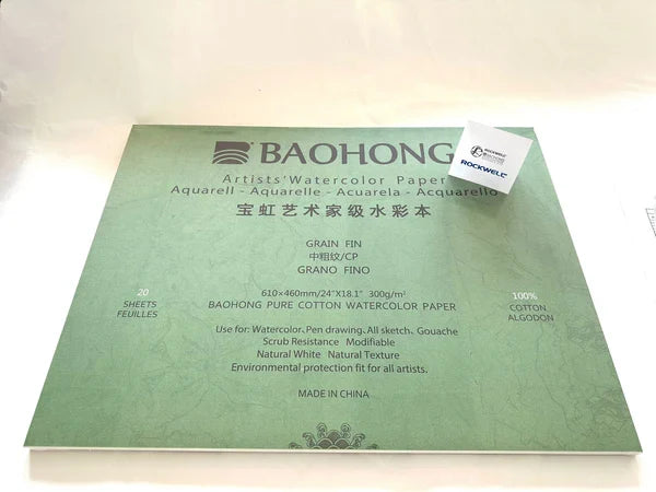 Block de acuarela Baohong 310 × 230 mm, grano fino