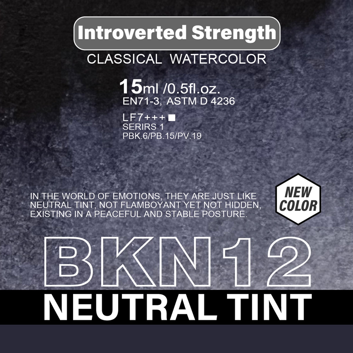 Acuarela Rockwell BKN12 Neutral Tint 15 ml