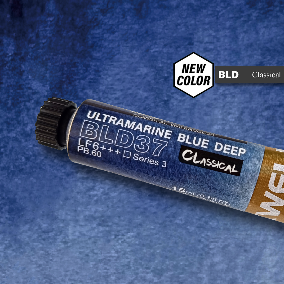 Acuarela Rockwell BLD37 Ultramarine Blue Deep 15 ml