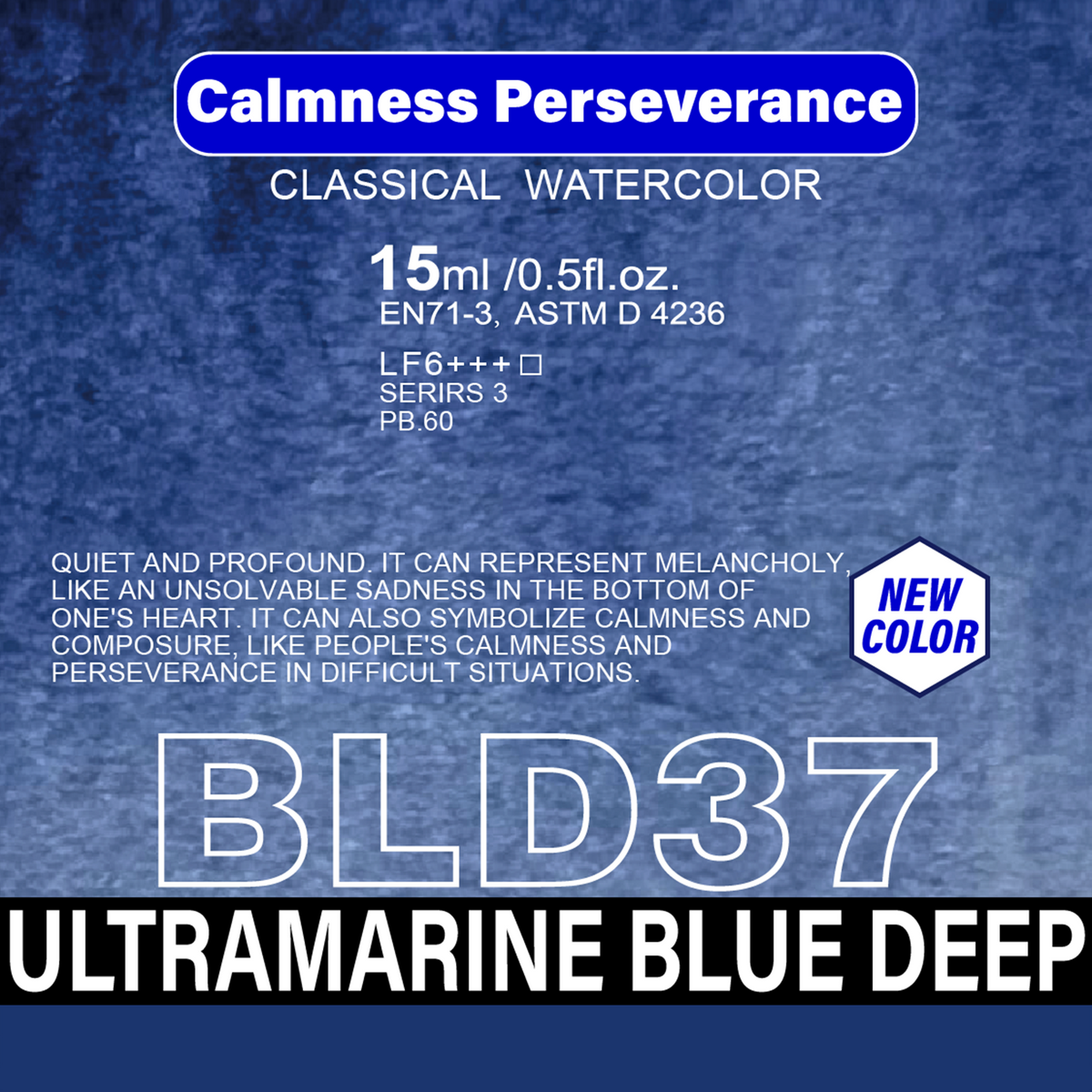 Acuarela Rockwell BLD37 Ultramarine Blue Deep 15 ml