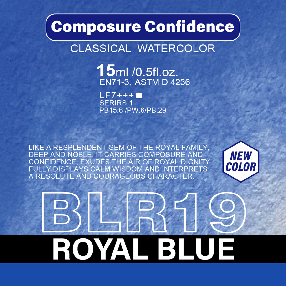 Acuarela Rockwell BLR19 Royal Blue 15 ml