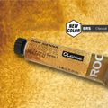 Acuarela Rockwell BRS13 Raw Sienna 15 ml