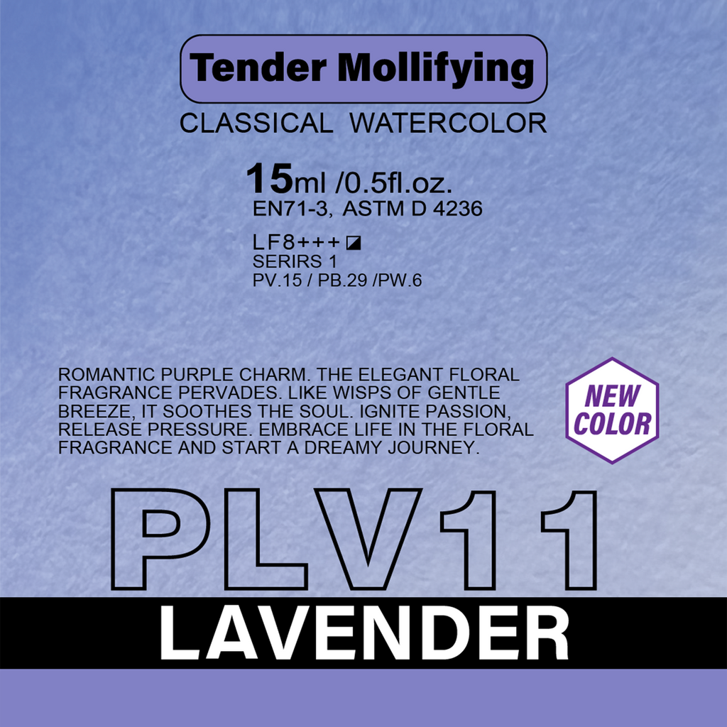 Acuarela Rockwell PLV11 Lavender 15 ml