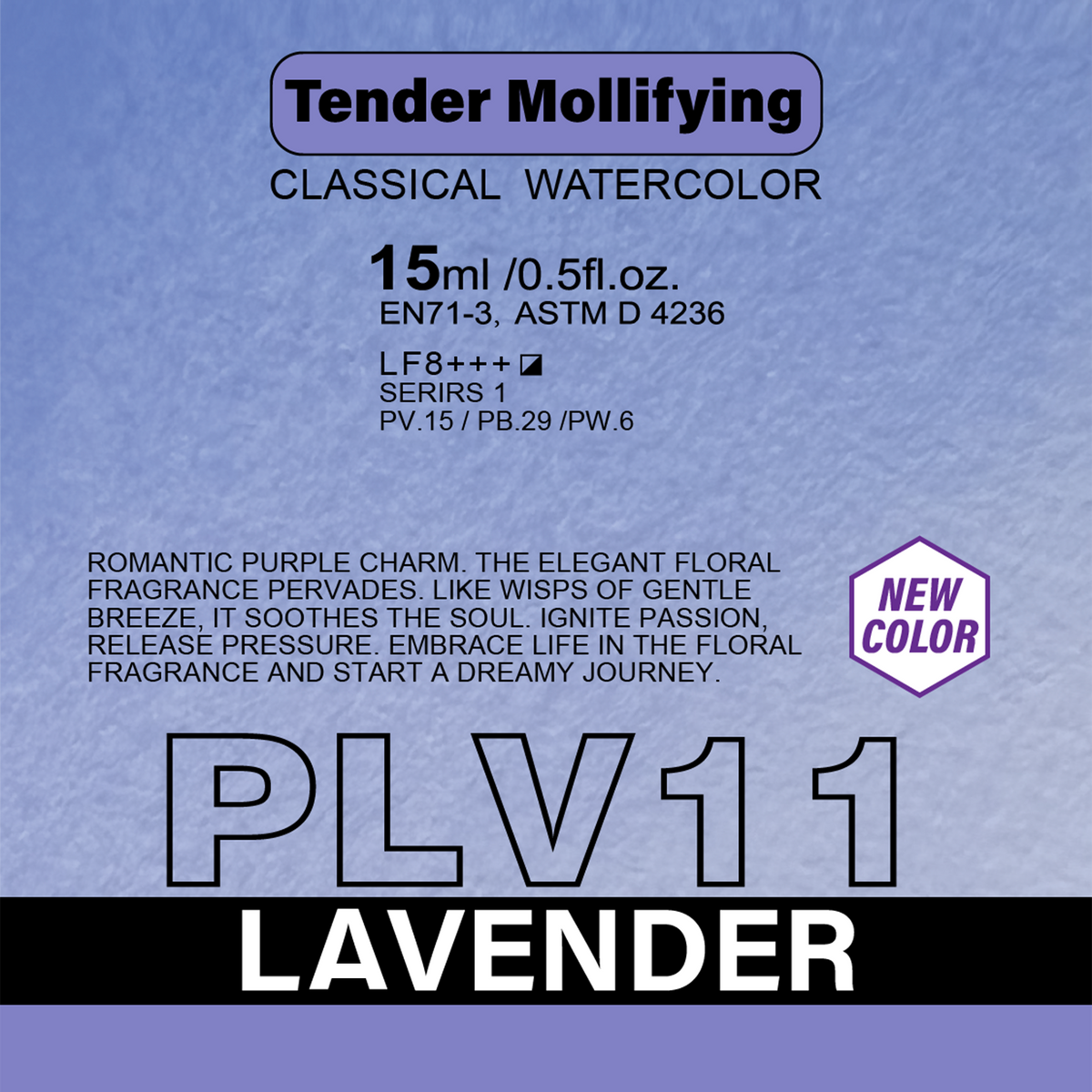 Acuarela Rockwell PLV11 Lavender 15 ml