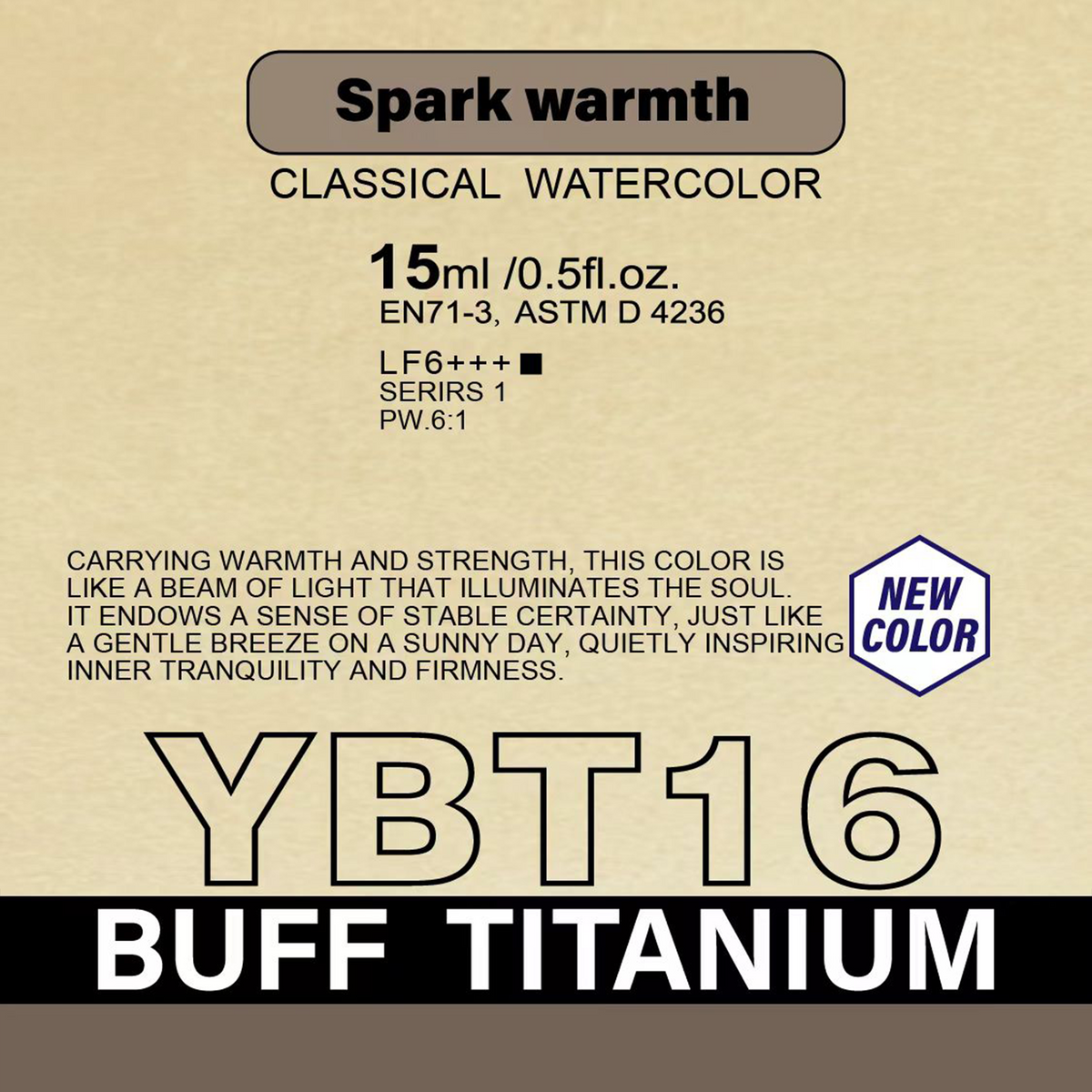 Acuarela Rockwell YBT16 Buff Titanium 15 ml