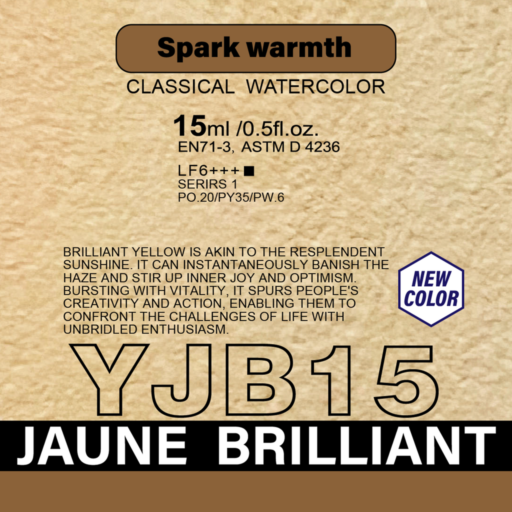 Acuarela Rockwell YJB15 Jaune Brilliant 15 ml
